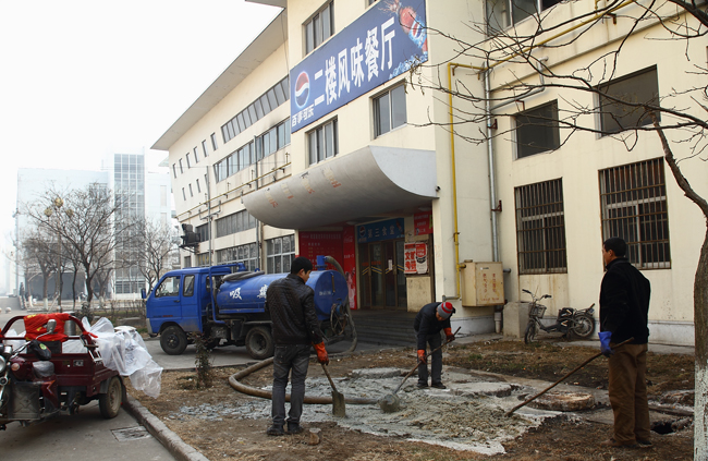 下水道清掏